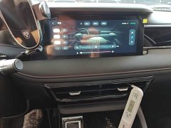 SAIC MG i5 2023 1.5L CVT Luxury - ფოტო 13