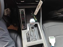 SAIC MG i5 2023 1.5L CVT Luxury - ფოტო 14