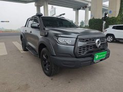 SAIC Cannon 2023 2.0T Off-road Auto Diesel 4WD Everest Edition - ფოტო 4