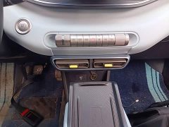 BYD Seagull 2023 Freedom Edition - ფოტო 14