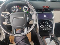 Land Rover Discovery Sport New Energy 2021 P300e Performance Technology Edition - ფოტო 10