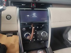Land Rover Discovery Sport New Energy 2021 P300e Performance Technology Edition - ფოტო 13
