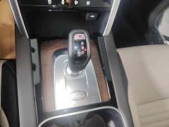 Land Rover Discovery Sport New Energy 2021 P300e Performance Technology Edition - ფოტო 14