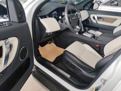 Land Rover Discovery Sport New Energy 2021 P300e Performance Technology Edition - ფოტო 16