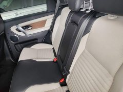 Land Rover Discovery Sport New Energy 2021 P300e Performance Technology Edition - ფოტო 17