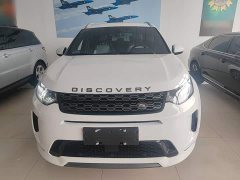 Land Rover Discovery Sport New Energy 2021 P300e Performance Technology Edition - ფოტო 3