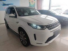 Land Rover Discovery Sport New Energy 2021 P300e Performance Technology Edition - ფოტო 4