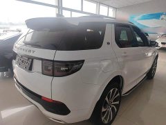 Land Rover Discovery Sport New Energy 2021 P300e Performance Technology Edition - ფოტო 7