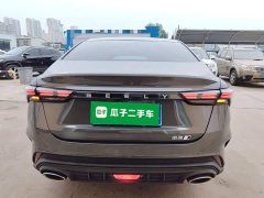 Geely Binrui 2024 Binrui COOL 1.5T DCT Dragon Ascend Edition - ფოტო 6