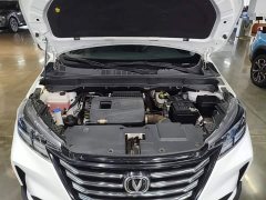 Changan CS15 2021 1.5L Automatic Entry - ფოტო 20