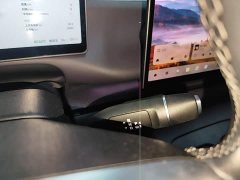 Leapmotor C10 530 Smart Comfort Edition - ფოტო 14