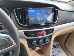 Baojun 730 2019 1.5L Manual Value Edition 7-Seater National VI - ფოტო 13