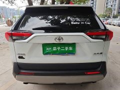Toyota RAV4 2.0L CVT FWD 20th Anniversary Platinum Edition - ფოტო 6