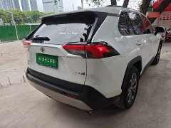 Toyota RAV4 2.0L CVT FWD 20th Anniversary Platinum Edition - ფოტო 7