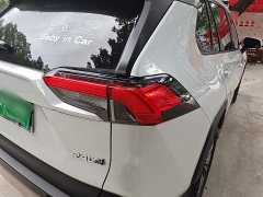Toyota RAV4 2.0L CVT FWD 20th Anniversary Platinum Edition - ფოტო 8
