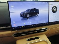 Voyah Lantu Dreamchaser 2025 PHEV AWD Flagship Kunpeng Edition - ფოტო 13