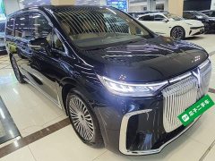 Voyah Lantu Dreamchaser 2025 PHEV AWD Flagship Kunpeng Edition - ფოტო 4