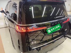Voyah Lantu Dreamchaser 2025 PHEV AWD Flagship Kunpeng Edition - ფოტო 5