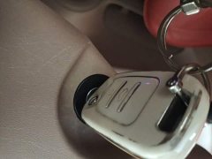 Wuling Hongguang MINIEV Fourth Generation Four-Door Advanced Edition - ფოტო 9