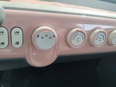 FAW Besturn Xiaoma 170km Vitality Edition - ფოტო 14