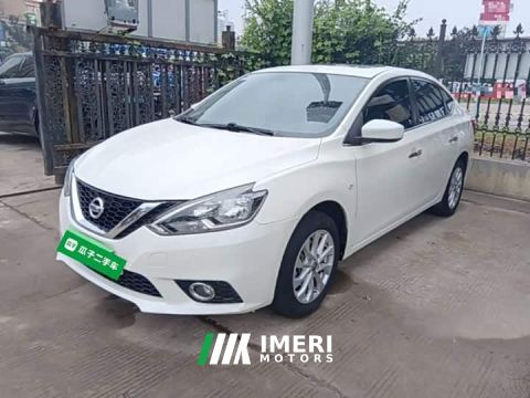 2022 Nissan Sylphy Classic 1.6XL CVT Luxury