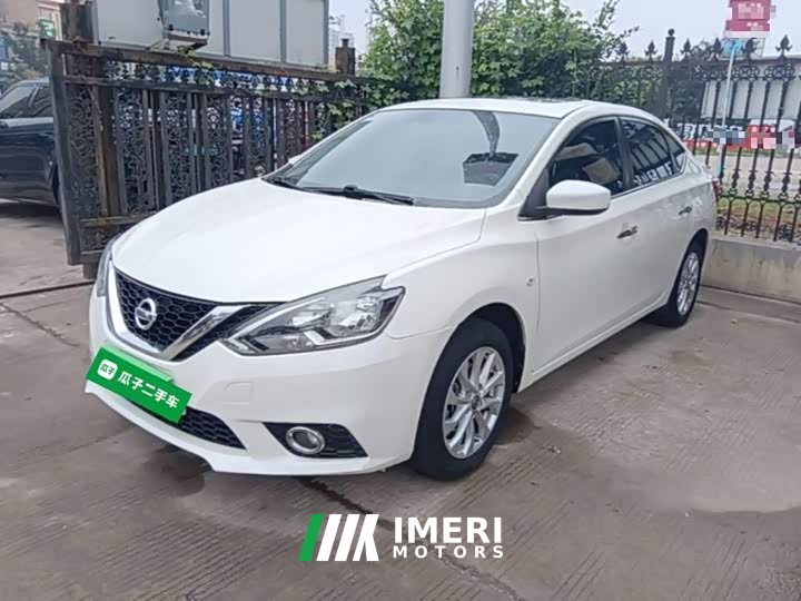 Nissan Sylphy Classic 1.6XL CVT Luxury