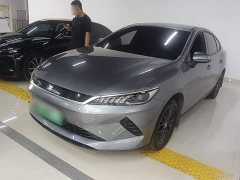 BYD Qin PLUS 2025 EV Smart Drive 510KM Entry-Level - ფოტო 2