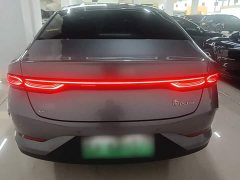 BYD Qin PLUS 2025 EV Smart Drive 510KM Entry-Level - ფოტო 6