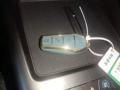 BYD Qin PLUS 2025 EV Smart Drive 510KM Entry-Level - ფოტო 9