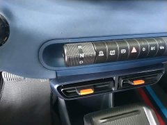 BYD Seagull 2025 305km Vitality Edition - ფოტო 14