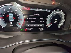 Audi A6L 45 TFSI quattro Dynamic Luxury Edition - ფოტო 12