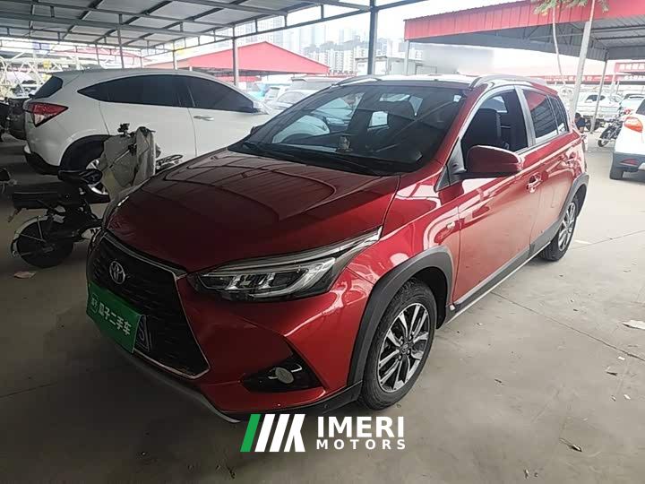 Toyota Yaris L Zhixuan X 1.5L CVT Luxury