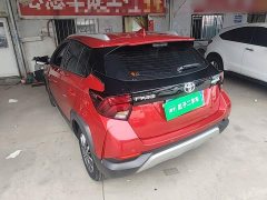 Toyota Yaris L Zhixuan X 1.5L CVT Luxury - ფოტო 5