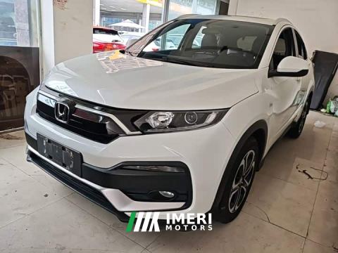 2021 Honda XR-V 1.5L CVT Comfort