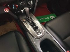 Honda XR-V 1.5L CVT Comfort - ფოტო 14