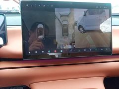 Leapmotor C10 530 Smart Comfort Edition - ფოტო 13