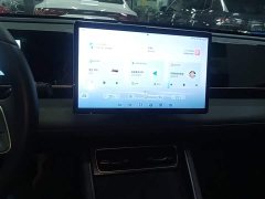 BYD Qin L 2024 DM-i 120KM Excellence Edition - ფოტო 13