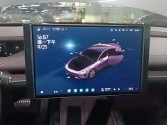 Xiaomi SU7 2024 Quad Motor Ultra-Long Range Advanced Autonomous Driving Max - ფოტო 13