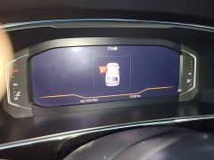 Volkswagen Tiguan L 330TSI Automatic Two-Wheel Drive R-Line Flagship - ფოტო 12