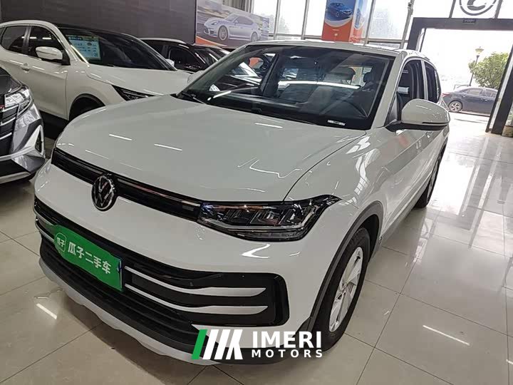 Volkswagen Touareg 2025 Sharp 1.5L Sharp Pro - ავტომობილი ჩინეთიდან