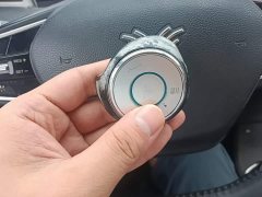 Neta U Pro 400 Premium Driving Edition - ფოტო 9