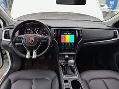SAIC MG i6 Classic 2020 PLUS 1.6L CVT 4G Connected Glory Flagship Edition - ფოტო 10