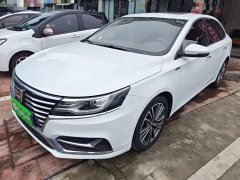 SAIC MG i6 Classic 2020 PLUS 1.6L CVT 4G Connected Glory Flagship Edition - ფოტო 2