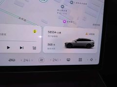 Nio ET5T 75kWh Touring - ფოტო 12