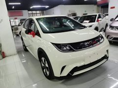 BYD Dolphin 2025 420km Freedom Edition - ფოტო 4