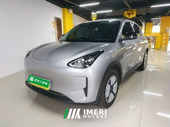 Geely Star Wish 310km Youth Edition