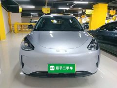 Geely Star Wish 310km Youth Edition - ფოტო 3