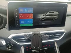 Maxus G50 PLUS 1.5T Happiness Recommended Automatic Cruise Edition - ფოტო 13