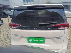 Maxus G50 PLUS 1.5T Happiness Recommended Automatic Cruise Edition - ფოტო 6
