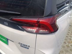 Maxus G50 PLUS 1.5T Happiness Recommended Automatic Cruise Edition - ფოტო 8